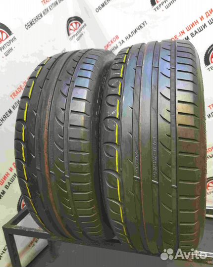 Kormoran Ultra High Performance 215/55 R17 98W