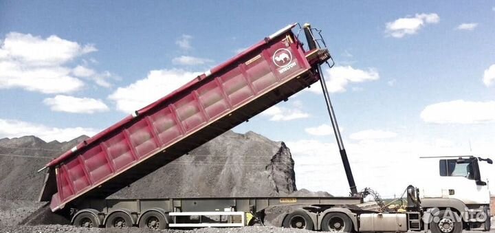 Отсев серый с доставкой