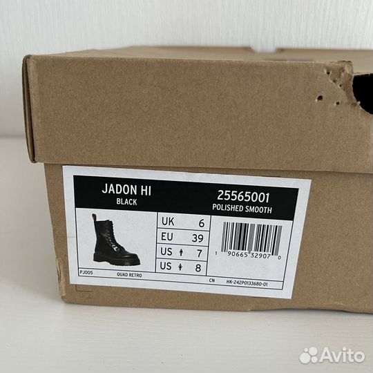 Dr martens ботинки jadon hi black оригинал