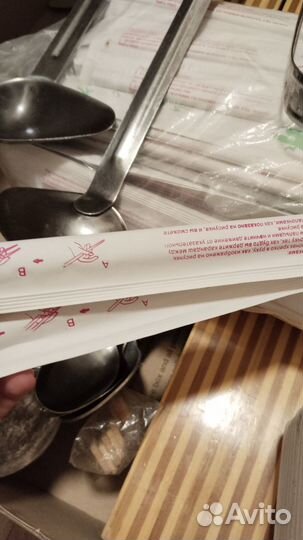 Набор для суши и роллов