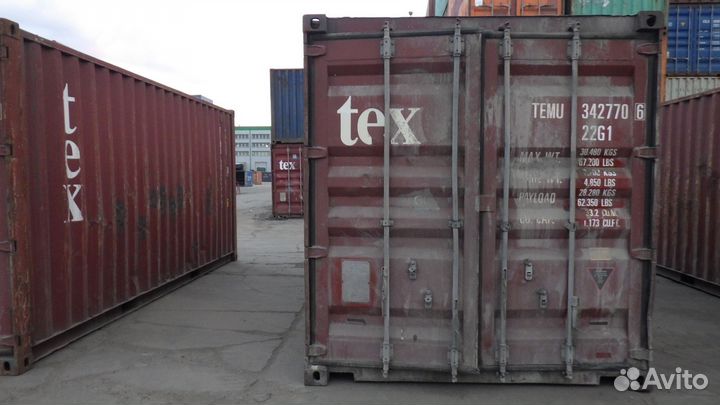 Контейнер 20 футов бу с доставкой