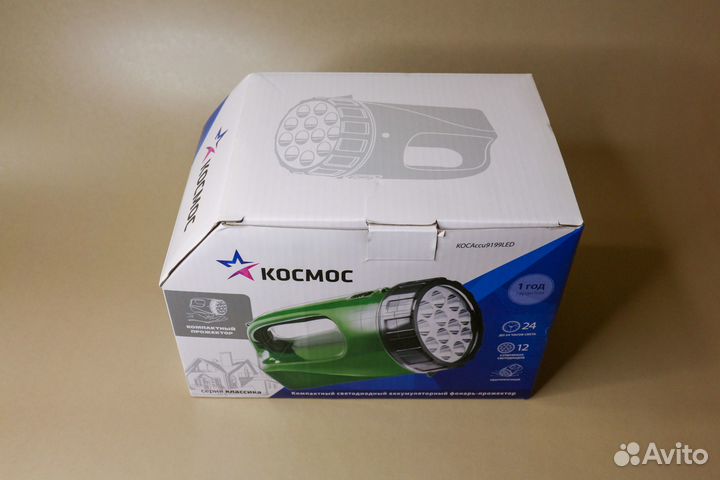 Фонарь Космос 9199LED новый
