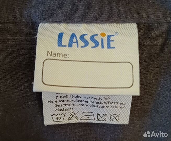 Шапка-шлем Lassie