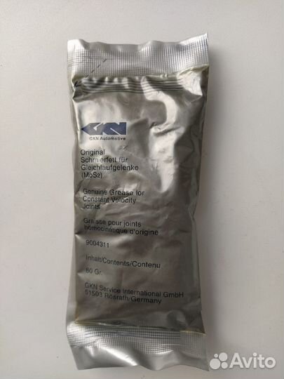 Шарнирный комплект. Шрус GKN lobro 302040 LADA ваз