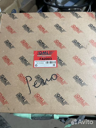 Фильтр воздушный renault logan