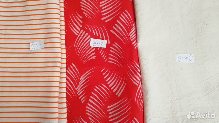 Отрезы ткани: хлопок, трикотаж. Цена за отрез