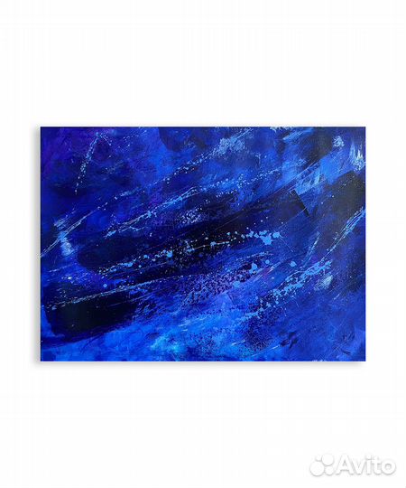 Картина на холсте 70Х100 Бесплатная доставка