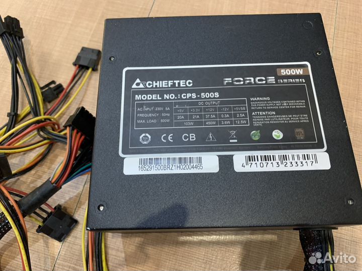 Блоки питания 500w