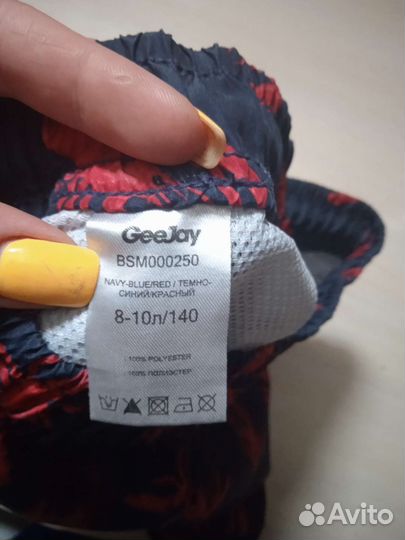 Шорты детские на мальчика летние