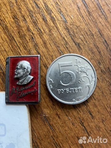 Значок Ленин