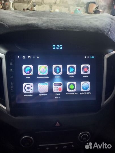 Магнитола 2 din android 10 дюймов hyundai creta