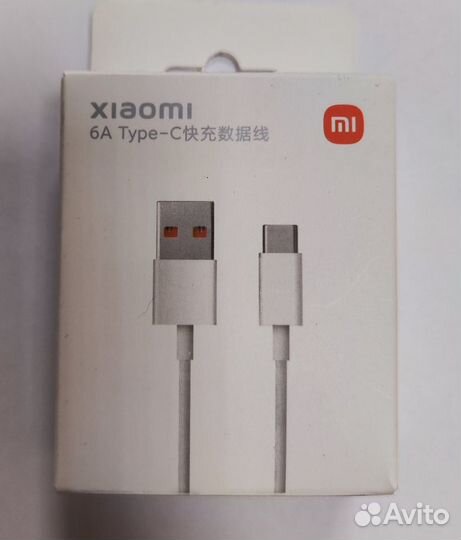 Кабель Xiaomi USB/Type-c 6A