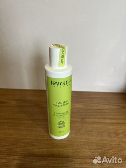 Гель для умывания