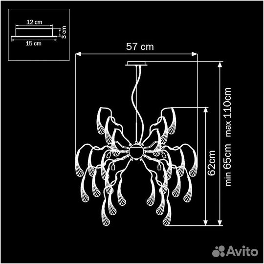 Подвесная люстра Lightstar Manica 794194