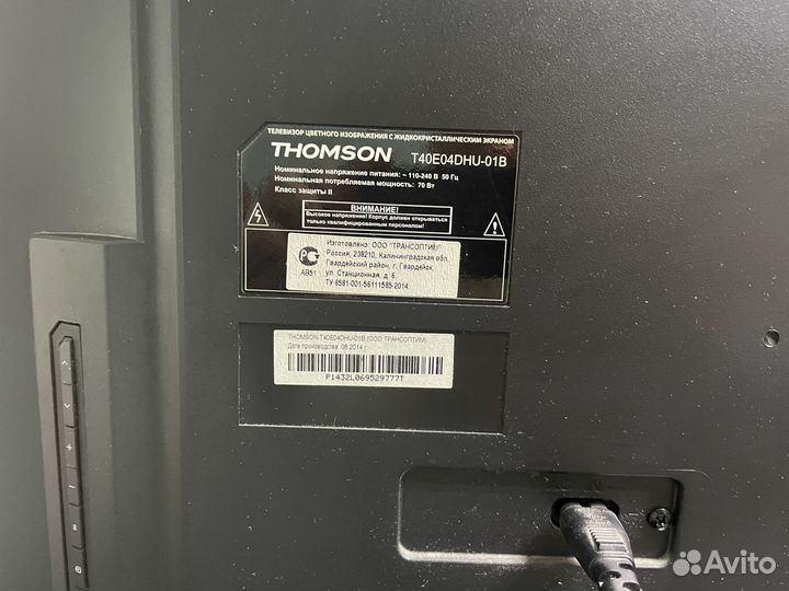 Телевизор Thomson (101см)