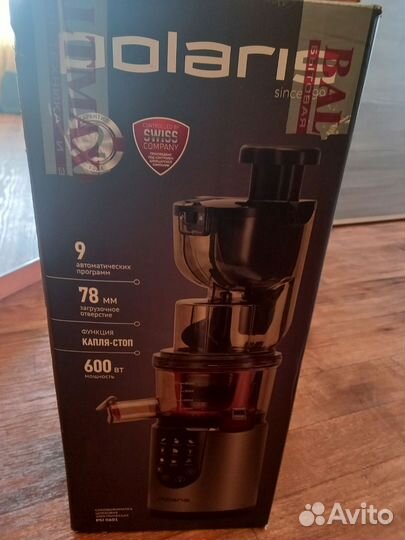 Соковыжималка шнековая