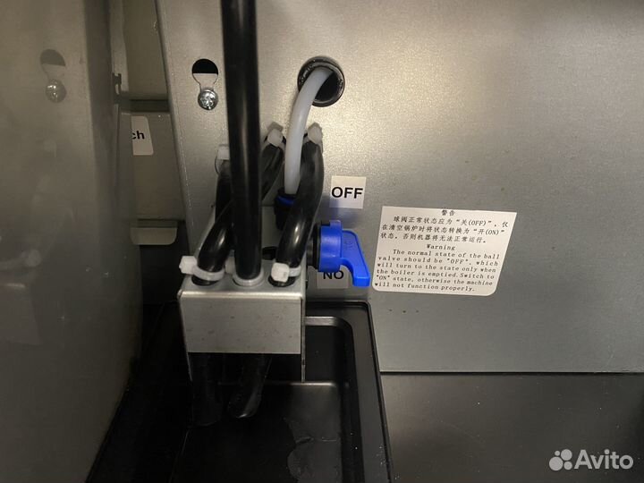 Кофейный автомат для кафе