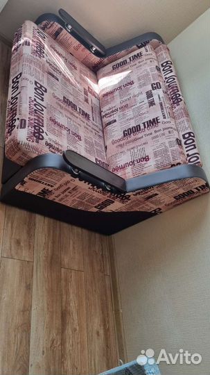 Диван кровать бу