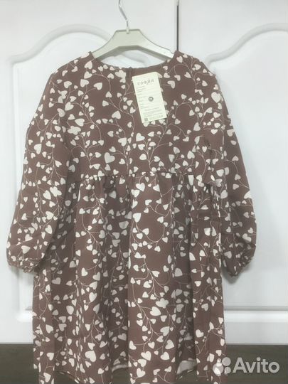 Платья,джинсы,футболки,колготки