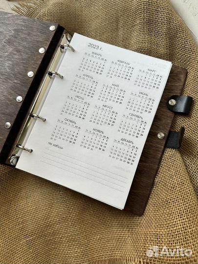 Ежедневник Байкал