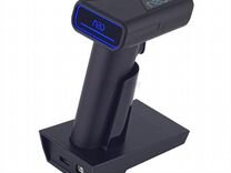 Беспроводной сканер штрих кода NEO MAX SD с крейдл