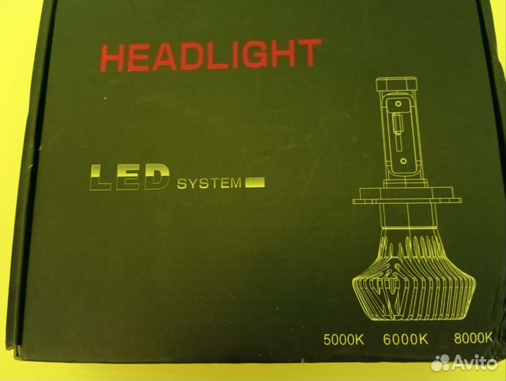 Led лампы h8, h9, h11