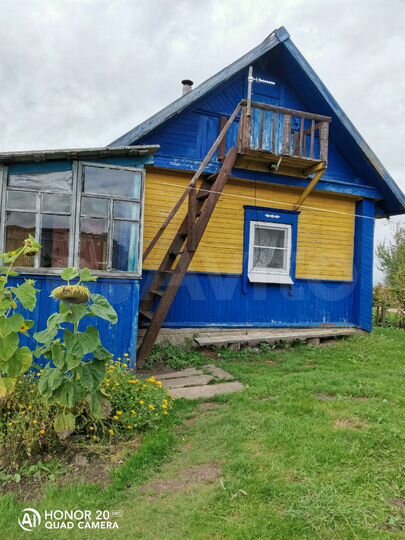 Дом 43 м² на участке 16 сот.