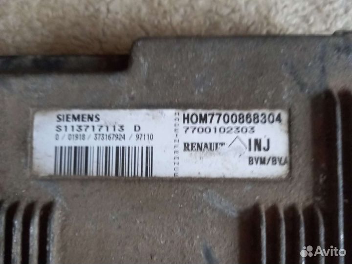 Блок управления