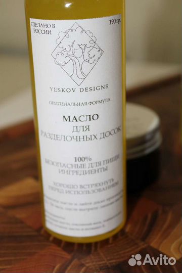 Масло для разделочных досок