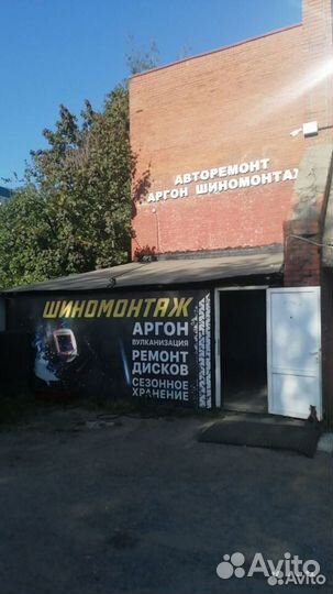 Sailun Ice Blazer Arctic 225/50 R17 98H