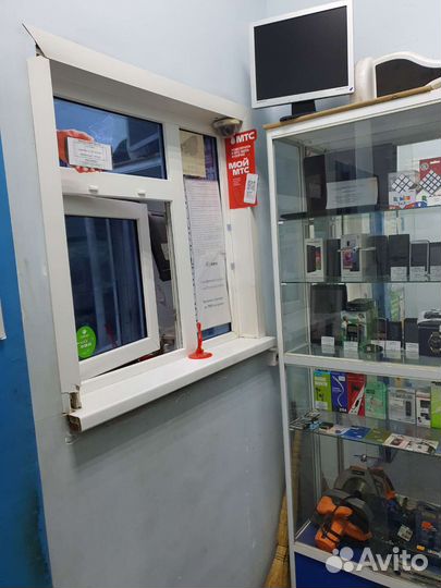 Комиссионный магазин