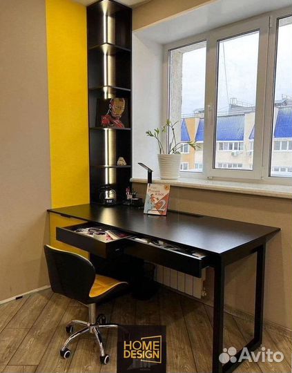 Рабочая зона бесплатная сборка