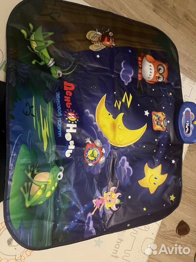 Музыкальный двухсторонний коврик