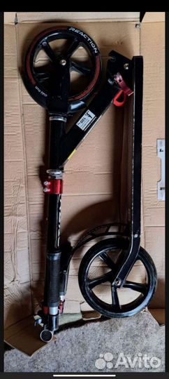 Самокат городской