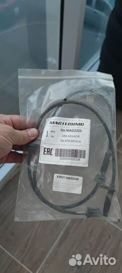Датчик abs nissan teana