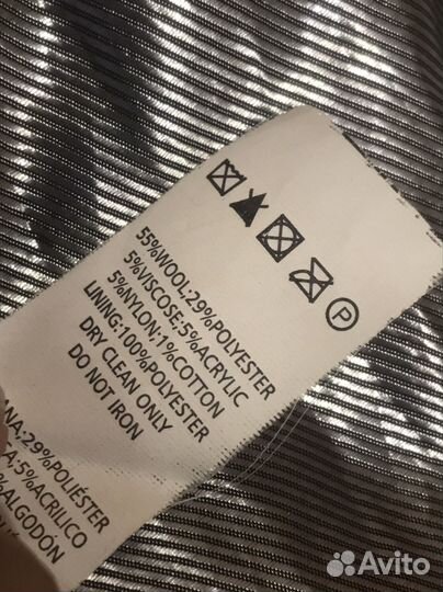 Пальто женское шерстяное 44-46