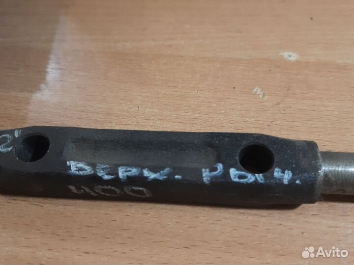 Рычаг передней подвески Ваз 2121-21213