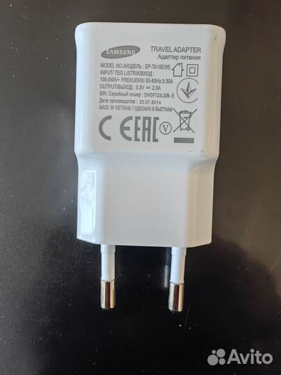 Зарядное устройство samsung (оригинал)с кабелем