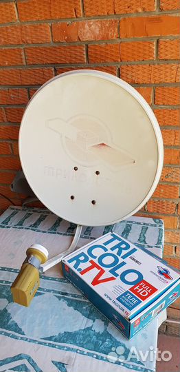 Спутниковая антенна триколор