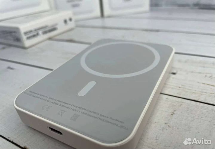 Magsafe battery pack