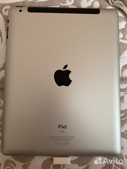 iPad 2