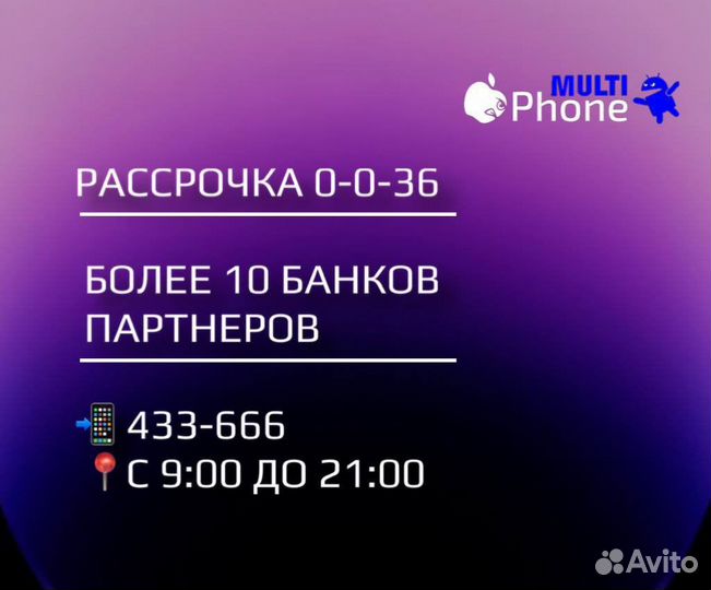 Мышь Apple Magic Mouse 2