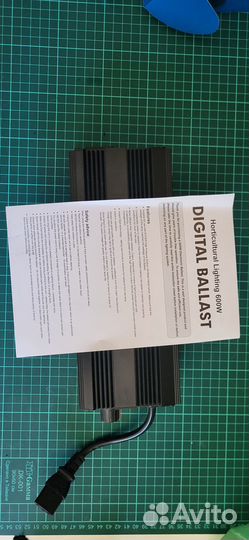 Электронный балласт эпра Digital Ballast 600