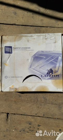 Радиатор отопления на калину