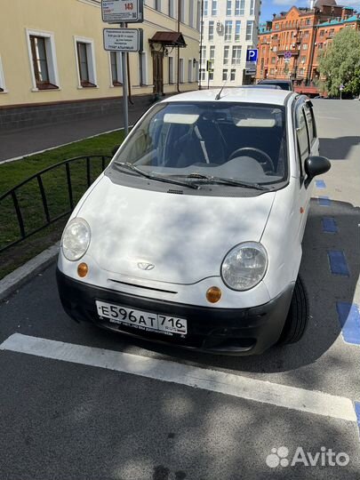 Перегон автомобиля