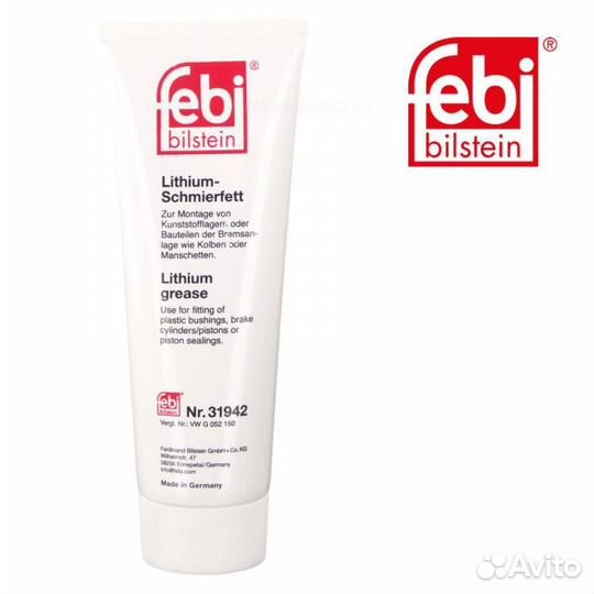 Febi 31942 Смазка пластичная тормозной системы VW
