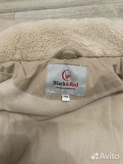 Пуховик детский зимний для девочки