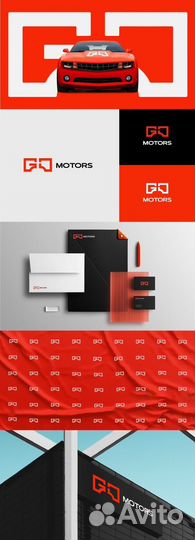 Дизайн и реклама