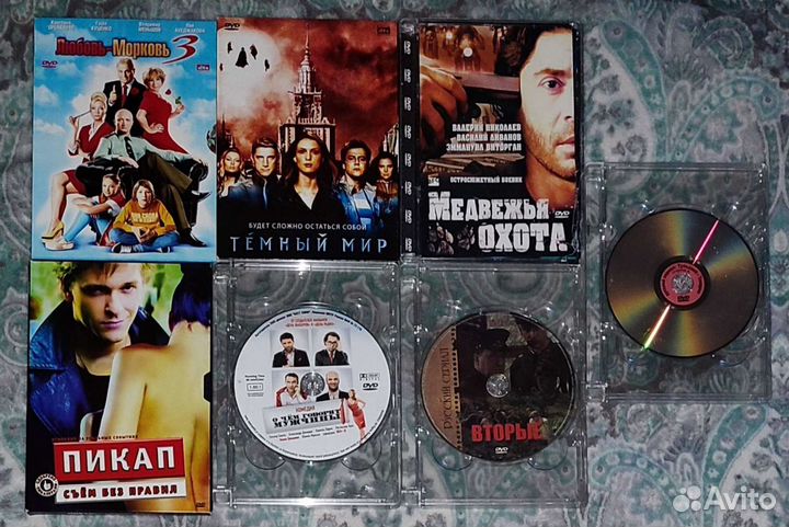 DVD диски с фильмами