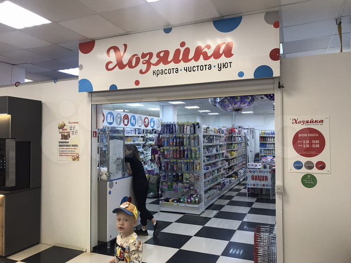 Торговая площадь, 60 м²